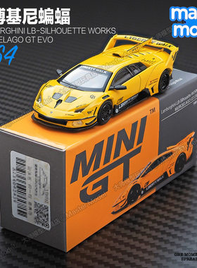 MINIGT1/64现货兰博基尼蝙蝠GT EVO LB改装宽体超跑汽车模型#1135