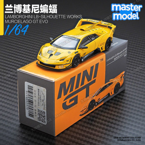 MINIGT1/64现货兰博基尼蝙蝠GT EVO LB改装宽体超跑汽车模型#1135