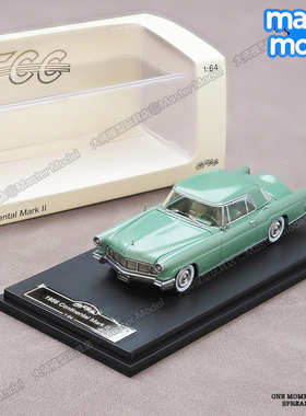 GFCC 1/64林肯大陆MarkII 1956款经典复古老爷车合金汽车模型摆件