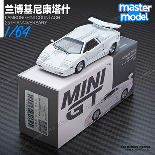 MINIGT现货1 64兰博基尼Countach康塔什白色合金汽车模型摆件1134