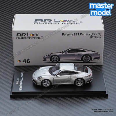似臻模型 ARBox 1/64 保时捷911银色 合金仿真汽车模型收藏摆件