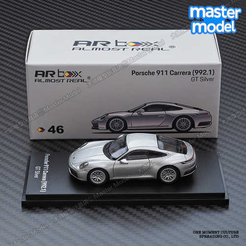 拟臻模型 ARBox 1/64 保时捷911银色 合金仿真汽车模型收藏摆件
