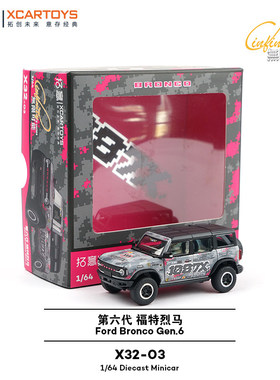 拓意1/64第六代福特烈马越野车1087X迷彩合金汽车模型摆件X32-03