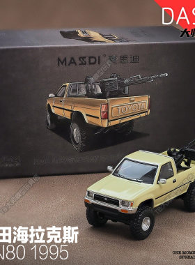 小比例1/64丰田海拉克斯皮卡模型