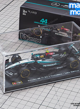 比美高1/43F1赛车模型W15方程式合金车2024汉密尔顿梅奔驰车队