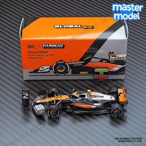 TW1/64 迈凯伦MCL60 F1赛车2023诺里斯 正版授权合金汽车模型收藏