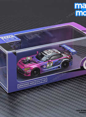 Kilo1/64梅赛德斯奔驰AMG GT3 17号紫色怪兽赛车仿真合金汽车模型