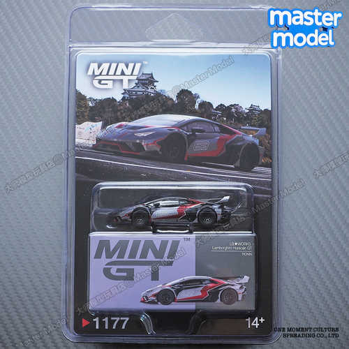 MINIGT1/64现货 兰博基尼飓风GT小牛LB改装超跑合金汽车模型 1177