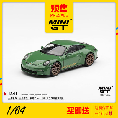 MINIGT1/64911GT3合金车模