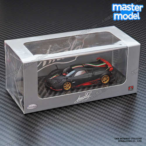 LCD现货1/64Pagani Imola 帕加尼伊莫拉超跑合金汽车模型收藏摆件