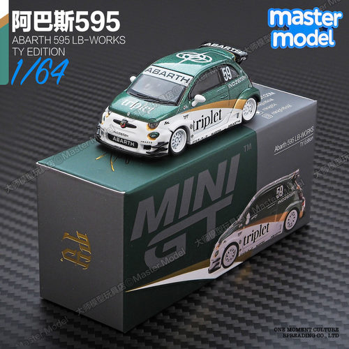 MINIGT 1/64 菲亚特500 阿巴斯595特别版 合金汽车模型收藏 1216