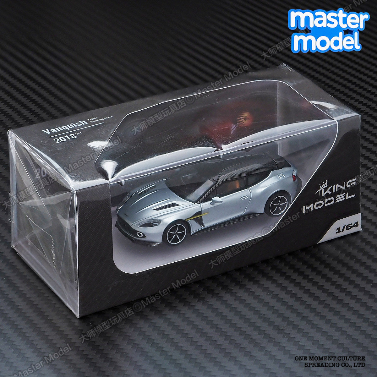 KingModel 1/64阿斯顿马丁Vanquish超跑合金小汽车模型收藏摆件图片