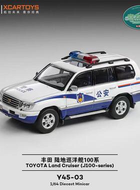 拓意1/64丰田LC100越野车公安警车 仿真汽车模型小比例摆件Y45-03