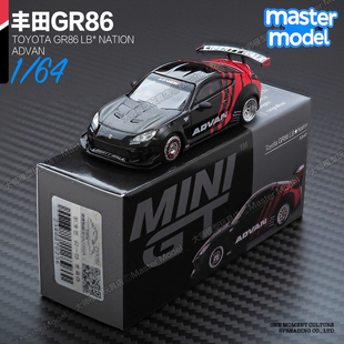 MINIGT现货 1/64丰田GR86 LB改装车ADVAN JDM跑车赛车模型 1173