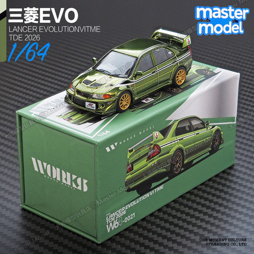 泰国展限定拓意1/64三菱枪骑兵EVO6代电镀绿JDM跑车合金汽车模型