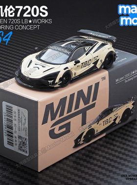 MINIGT1/64现货 迈凯伦720S LB改装超跑 TBC白合金汽车模型 1083