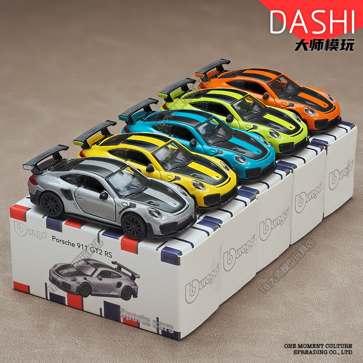 正版车标保时捷911合金跑车模型
