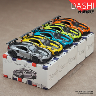 比美高1 RS跑车赛车小比例仿真合金汽车模型玩具 64保时捷911GT2