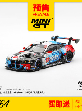MINIGT预售1/64 宝马BMW M4 GT3 EVO赛车合金仿真汽车模型 1247
