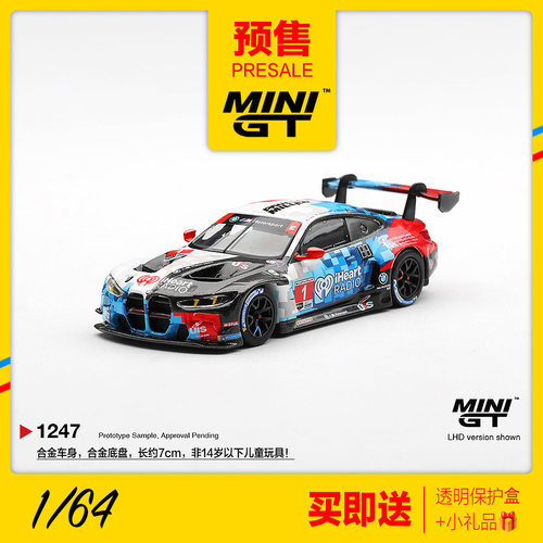MINIGT预售1/64 宝马BMW M4 GT3 EVO赛车合金仿真汽车模型 1247