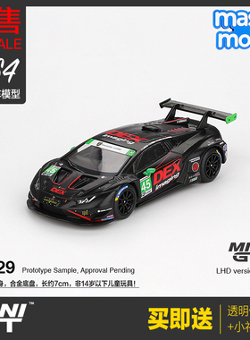 MINIGT预售1/64兰博基尼飓风GT3 EVO2黑色45号合金赛车模型#1129