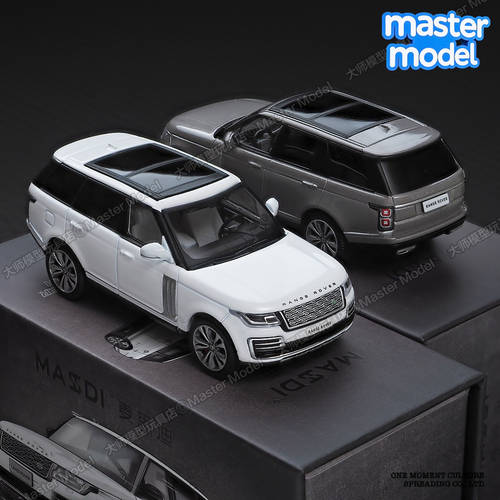 路虎揽胜1/64合金汽车模型