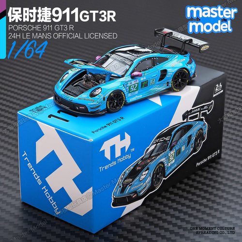 1/64保时捷911GT3R勒芒车模