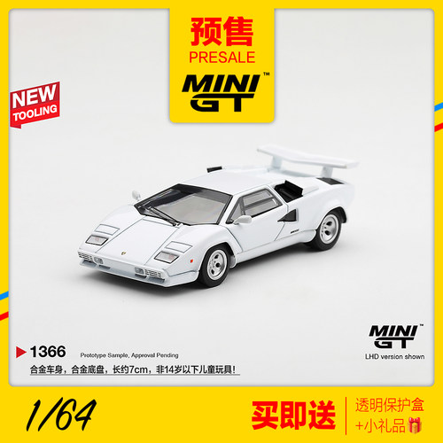 MINIGT164兰博基尼合金车模