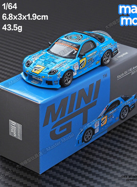 MINIGT现货 1/64马自达Mazda RX-7 RE雨宫 D1GP 合金汽车模型1195