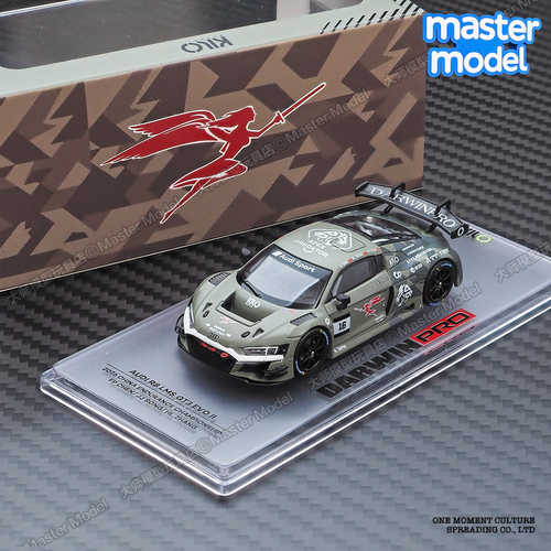 达尔文联名1/64奥迪R8车模