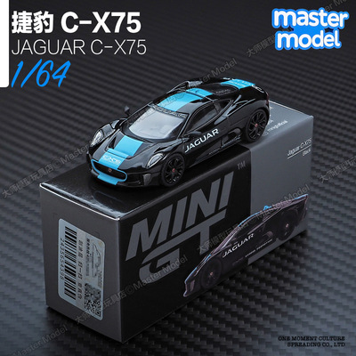 MINIGT1/64现货 捷豹C-X75 Jaguar跑车黑色合金汽车模型摆件#1070