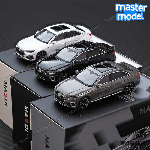麦思迪1/64奥迪A4L合金车模
