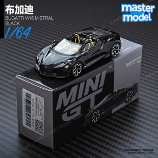 MINIGT新品1/64现货布加迪W16 Mistral敞篷黑色合金汽车模型 1058