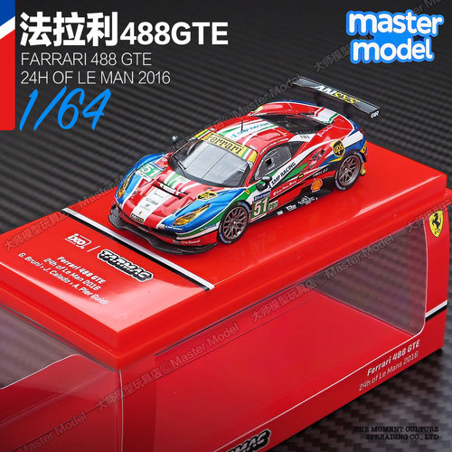 TarmacWorks现货 1/64法拉利488GTE 勒芒赛车合金汽车模型摆件 TW