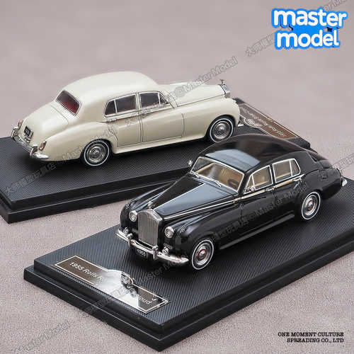 劳斯莱斯银云1955 GFCC 1/64老爷车黑色经典复古汽车模型收藏摆件
