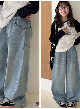 天依角2026春18022新款18059牛仔裤中大童男女童中性可亲子