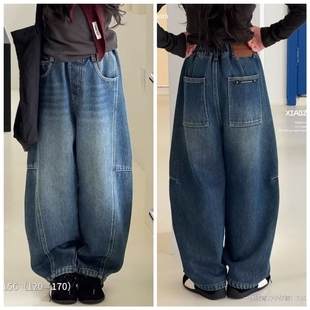 小智同学2025冬新款 中大男女童可亲子 7156一体加绒牛仔老爹裤