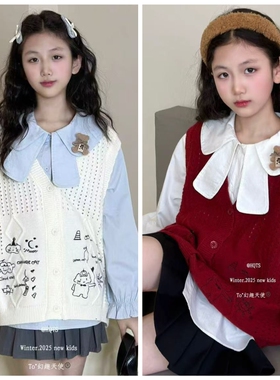 幻趣天使2026春新款65539衬衫马甲两件套装65579百褶裙大女童亲子