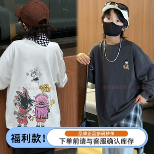 特童乐鱼8824秋5877新款圆领阿拉蕾悟空T恤中大童男女童中性亲子