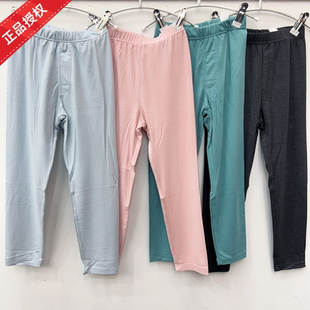 中大小童内衣可亲子 1116超薄肌底单裤 特追鱼2318秋冬1115正品 新款