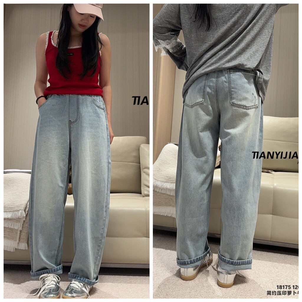 天依角2026春18175新款薄款萝卜牛仔裤中大男女童中性亲子