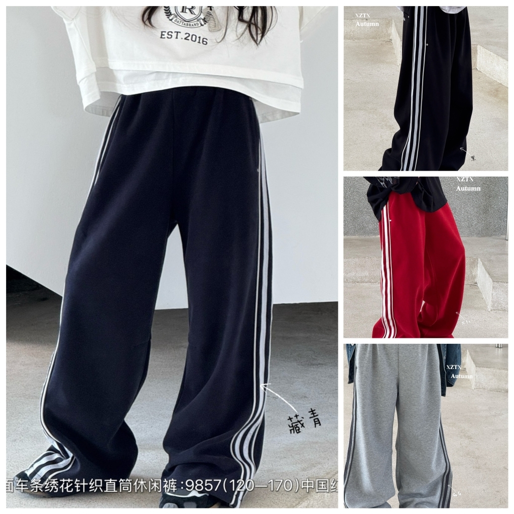 小智同学2025秋9857新款9886拉条两用阔腿卫裤中大男女童中性亲子