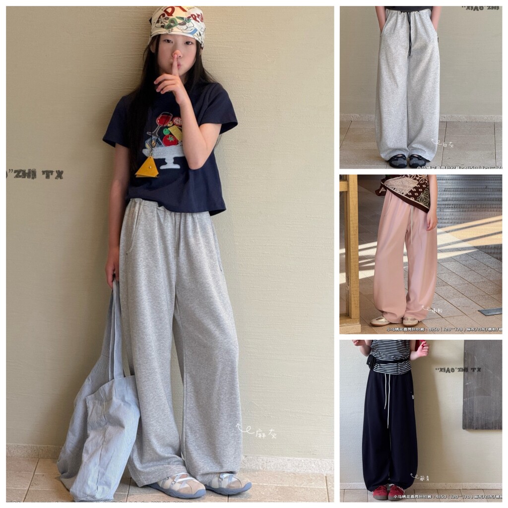 小智同学2026春夏9150新款9256小马刺绣直筒卫裤中大男女童亲子