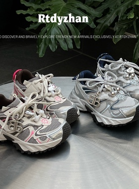 儿童第一站2026春新款9253粘扣老爹鞋中大童男女童大组