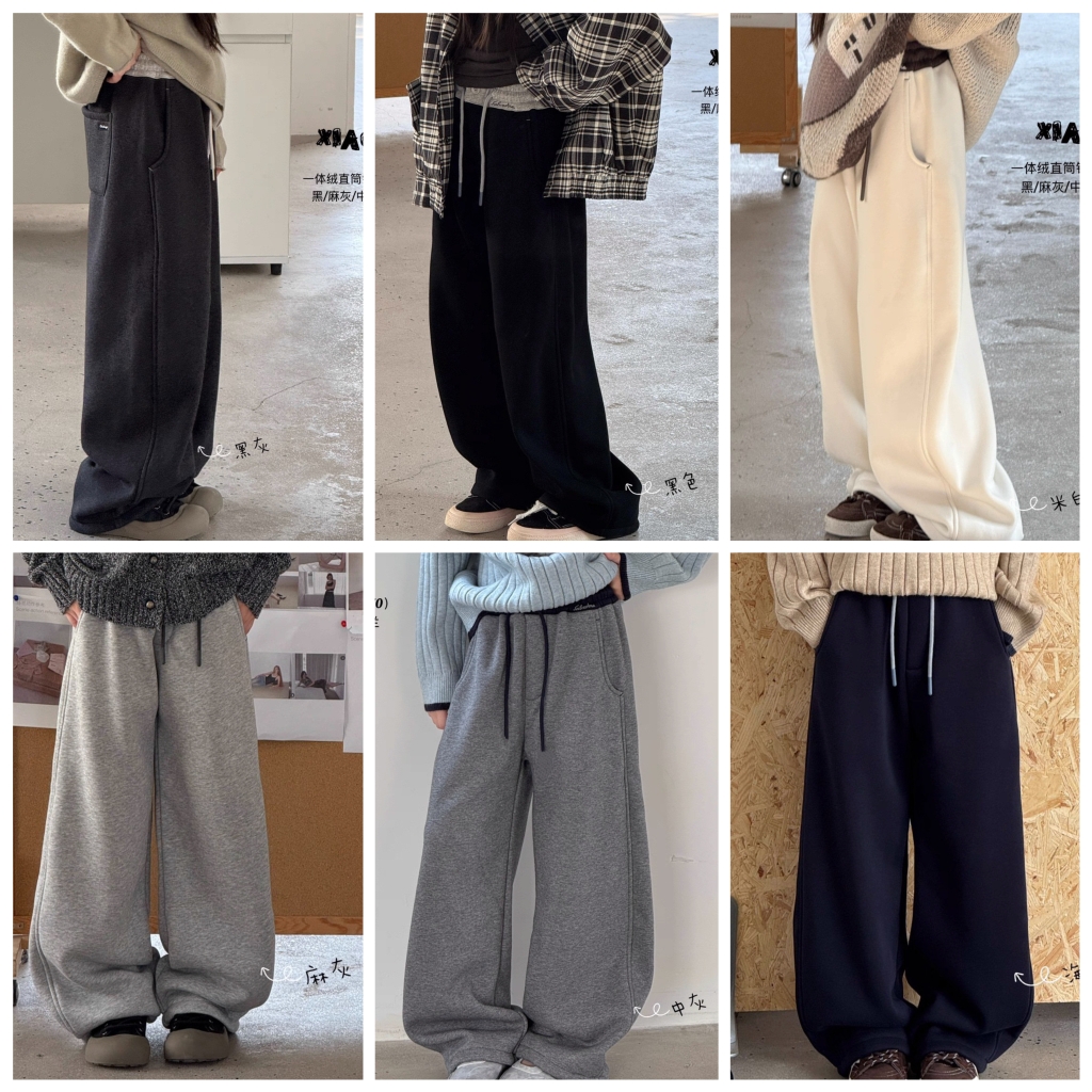 小智同学2025冬新款7165一体7107加绒7183两用阔腿卫裤儿童男女童
