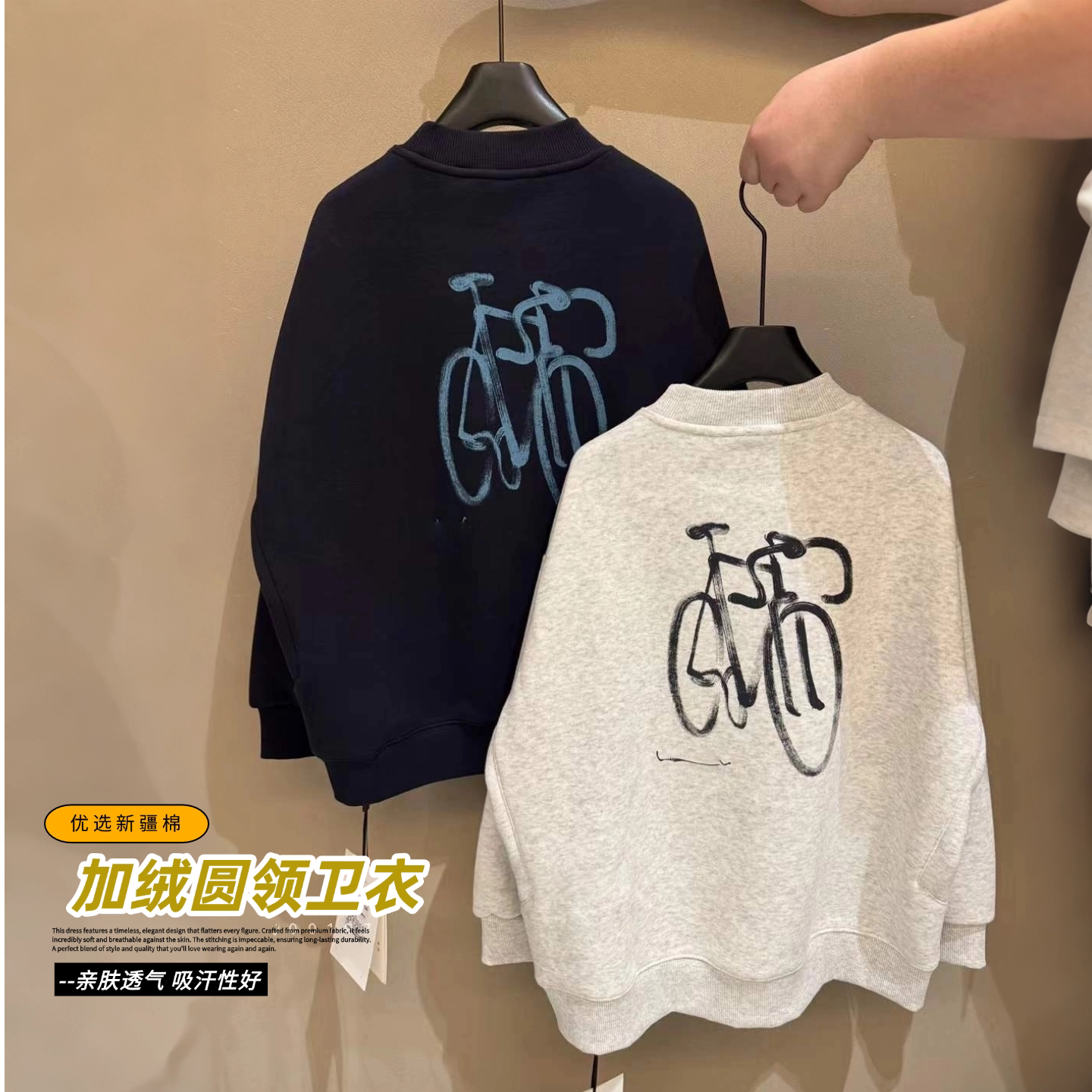 2026冬新款一体加绒廓形单车品牌卫衣中大童男女童中性亲子70197
