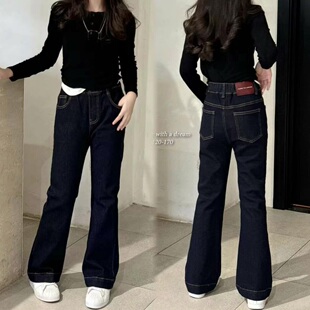 天依角正品秋15090(单)冬26065和26066(绒)牛仔喇叭裤中大童亲子