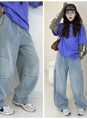 天依角2026春新款18035工装牛仔裤中大童男女童中性亲子