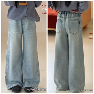 特小智同学2025冬新款7198一体加绒烫钻直筒牛仔裤中大童女童亲子