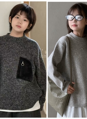 特G+2025秋1002新款52605口袋圆领毛衣中大小童男女童中性可亲子